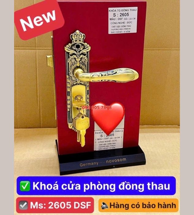 Khóa cửa phòng đồng thau 2605 DSF